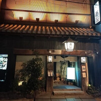 個室居酒屋 番屋 神田駅前店 - 