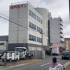 パン工房 鳴門屋 - 外観1