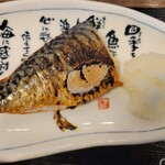 海鮮亭 高はし - ｢焼魚(塩さば)｣