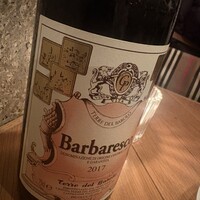 梅田 ワーフ - 赤ワイン(ボトル)