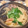 手打うどん かとう