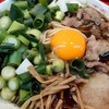 﨑ちゃんラーメン