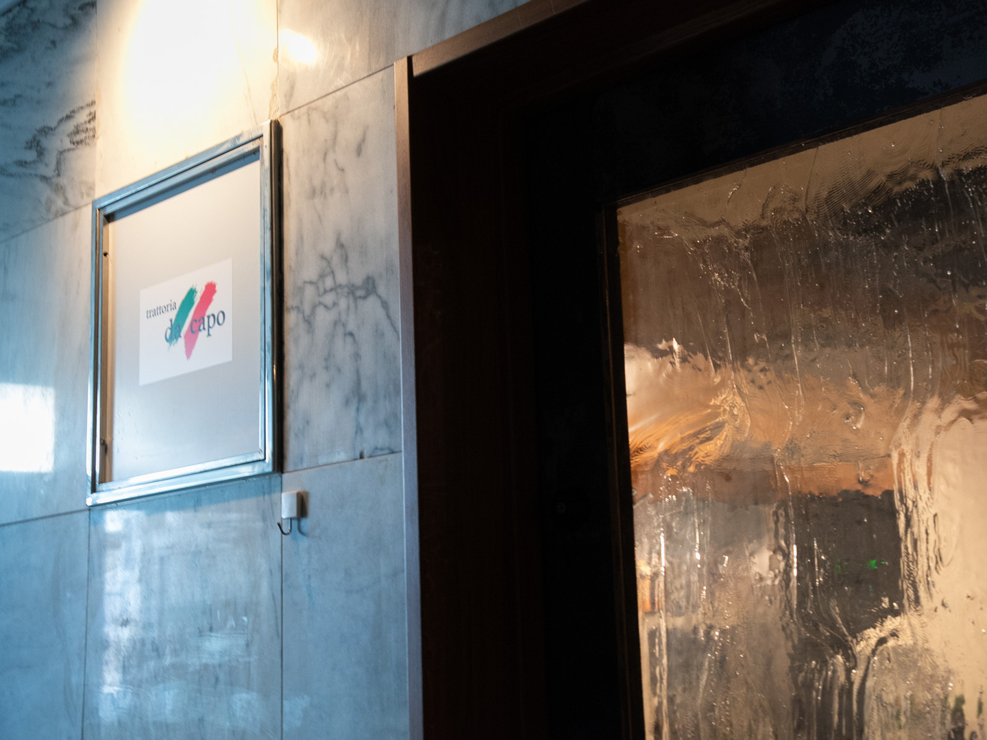 TRATTORIA DA・CAPO