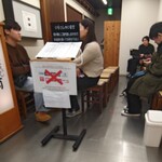 ひつまぶし 花岡 - この受付用紙にナマエ記入、端にお茶あります。