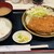 丸和 - 料理写真: