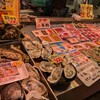 鮮魚店 浜伸