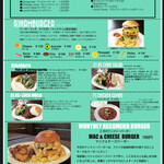 エーエス クラシックス ダイナー - 