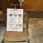 パンとビストロ 高円寺FLAT - 