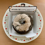 ミスタードーナツ - 料理写真:【2025/2】マルコリーニ