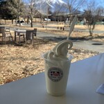 あさぎり牛乳工房 - 