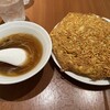 梅蘭 JRさいたま新都心ビル店