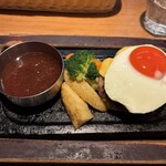 池袋 大人のハンバーグ - 