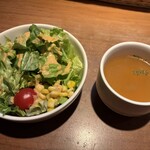 池袋 大人のハンバーグ - 