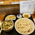 駕籠休み - 肉うどん並