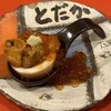 食堂とだか