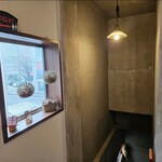 ショウアンツー - 