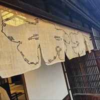 大市 - 