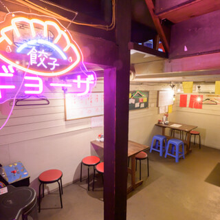 餃子と韓国屋台 suEzou エチオピア_1