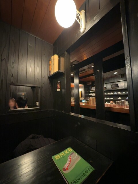 Nishihara Coffee Ten Fushimi Ten photo 4