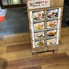 呉 ハイカラ食堂