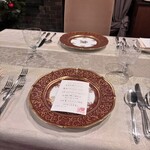 ル・リュタン 磯谷 - 