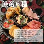 ブリランテタヴォラ Dai - 