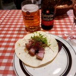 サル イ アモール - 