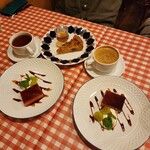 サル イ アモール - 