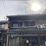 京町ロイヤル - 