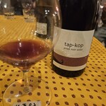 東川ペリカン - 