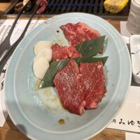 焼肉みゆき苑 - 