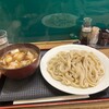 手打うどん ひら田