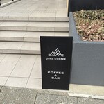 JUNE COFFEE - 