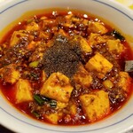 陳麻婆豆腐 新宿野村ビル店 - 