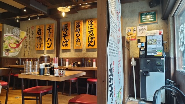 Oumi Champon Tei Shijo Karasuma Ten photo 4