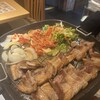 韓国料理 ホンデポチャ 田町店