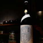 たかつじ 佳粋 - 