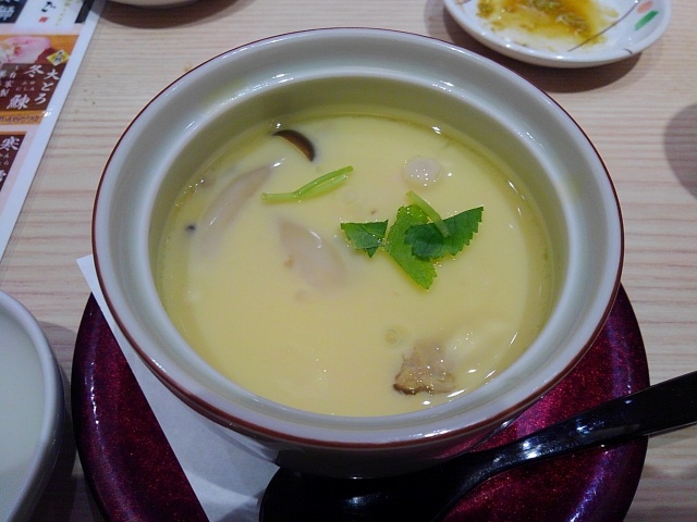 Sushi Dokoro Nagoyaka Tei Tonden Ten photo 4