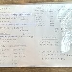 イシオノ - メニュー