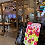 マルシェ ヴィソン - 