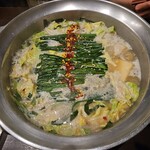 越後屋 - 