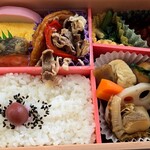 両国国技館 - 今回のお弁当は煮しめがメインの優しいお弁当