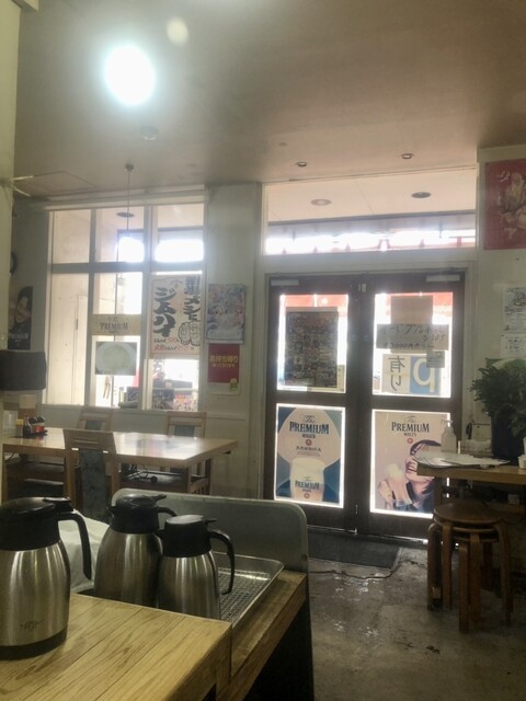 Chinese Mimika photo 4