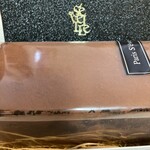 パティスリー・パリセヴェイユ - 