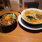 カミナリ飯店 - 