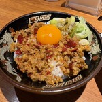 カミナリ飯店 - 
