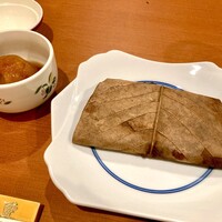 吉里 - 
