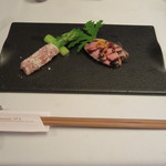 アバ - アミューズ