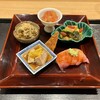 おたぎ - 
