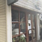 とんかつ ばんぶー - 